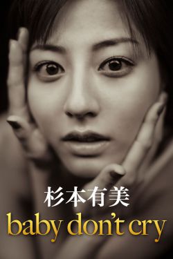 胡桃大战史莱姆视频4分钟免费